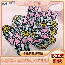 ��ͨ�������̽��a���N����Ь����X�����b�����H�·�ѝ�Ӳ��N