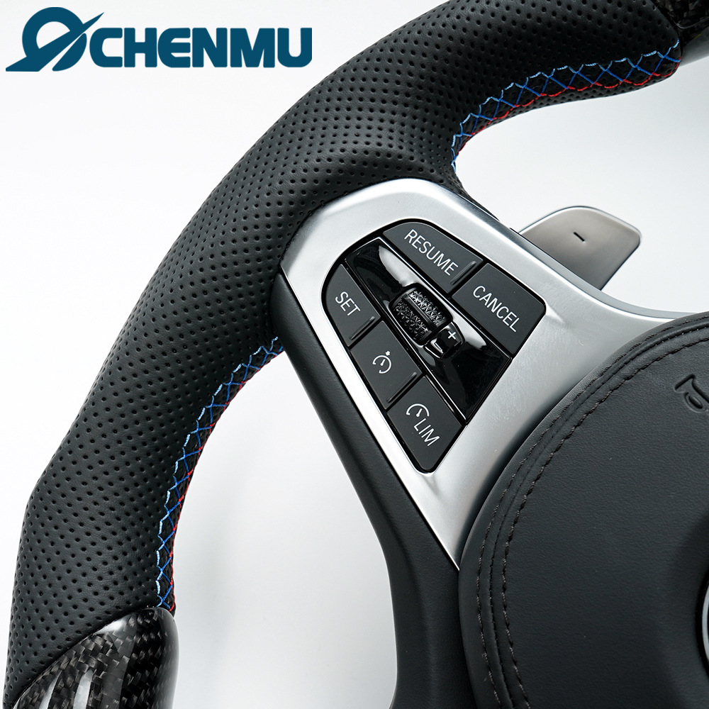 Suitable for BMW F/G chassis 1234567 series X1X2X3X4X5X6 modified G38 steering wheel assembly