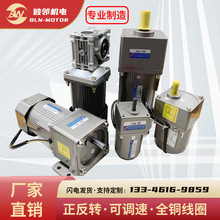 �����{��늙C6W25W40W60W90W120W�����X݆�p���R�_220V���֙C��