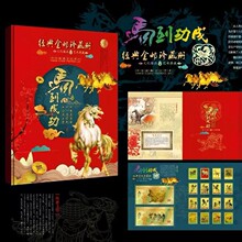 �¿��R���ɹ��R����]Ʊ�o����ղ؃�����[��ֱ���������YƷ