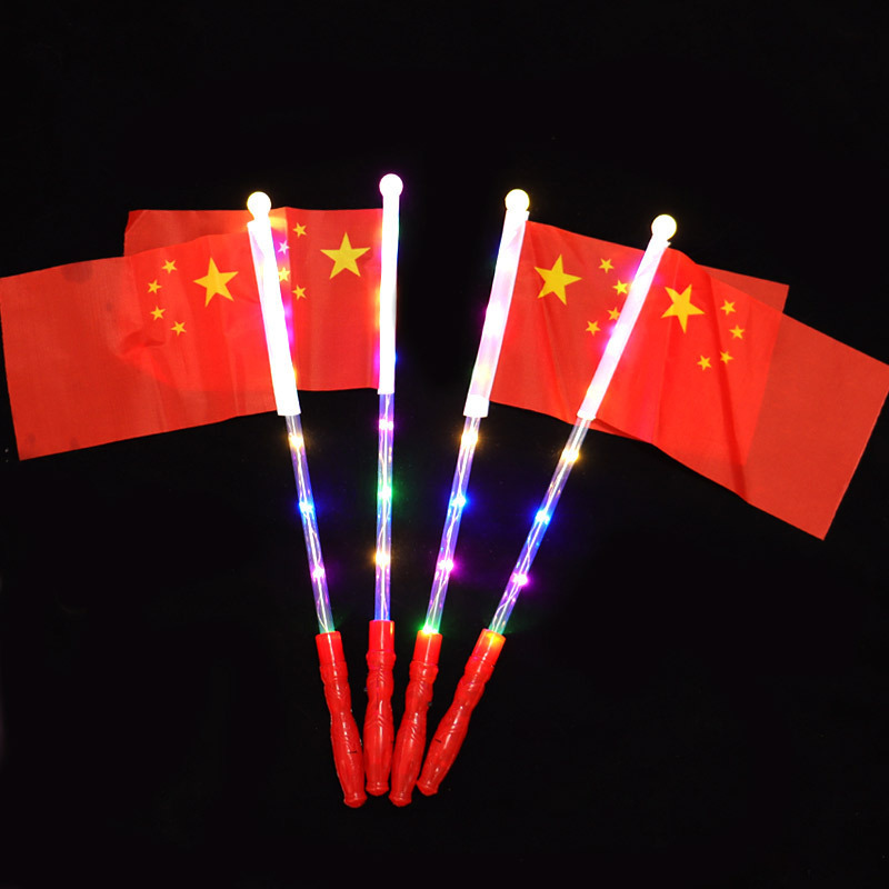 发光国旗闪光棒 五星红旗发光棒国庆节儿童助威道具地推礼品批发|undefined