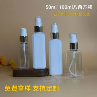 50����pet���Ϸ�ƿ100��Һϴ�o�˽ǰ���ˬ�wˮ�o��˪ƿƿ��