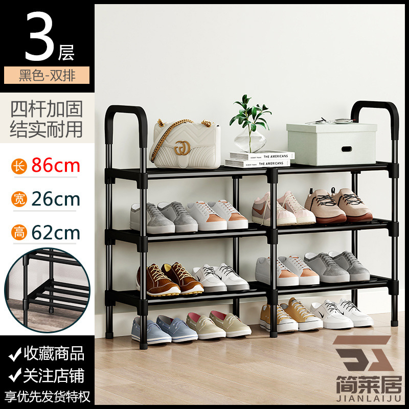 복열-3겹-검정색 [길이 86cm]