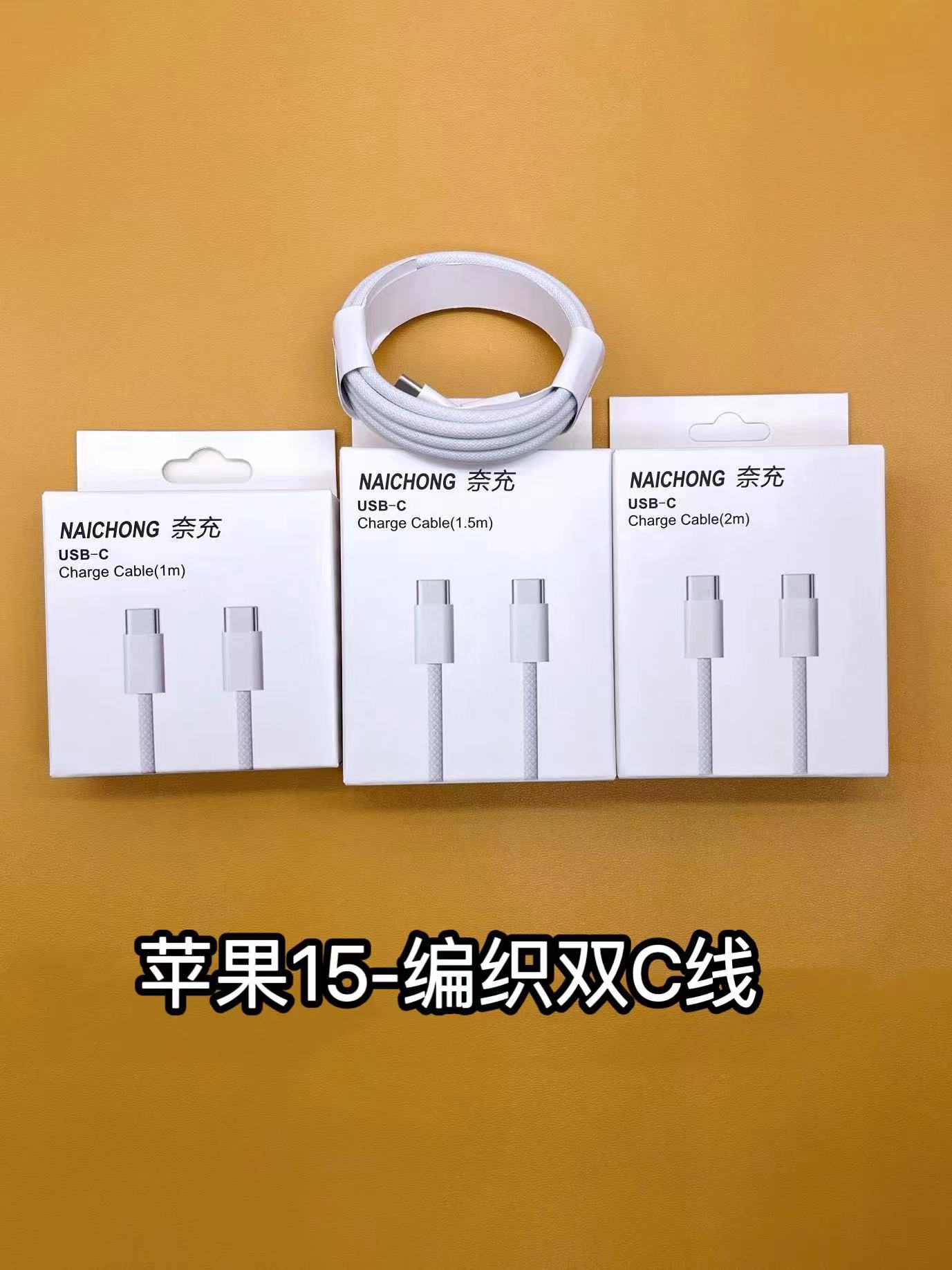 Cargador PD30W Apto para Teléfono Móvil Apple 15, Cabezal de Carga con Puertos USB+Tipo C Dobles, Cargador para Apple 14 con Carga Rápida