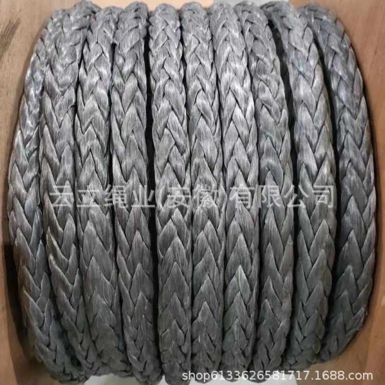 004 48mm高强耐磨耐紫外线超高分子聚乙烯编织绳 耐强酸碱防割大