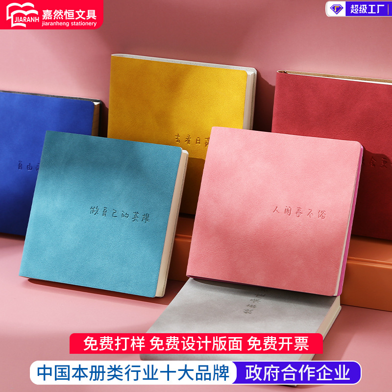 Portátil de bolsillo cuadrado mini Notebook portátil Memo Bloc de notas en blanco diario cuaderno al por mayor