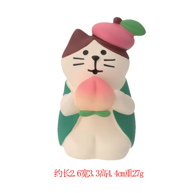 복숭아 고양이 먹기