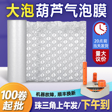 �Ӻ���J����Ĥ ���_�p�������J�ݿ�϶�������f�����JĤ��