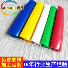 PVC��߅�lT�β�ɫ��߅�l��߅�l���Ӱ��t���bl ���ϔD���z�l