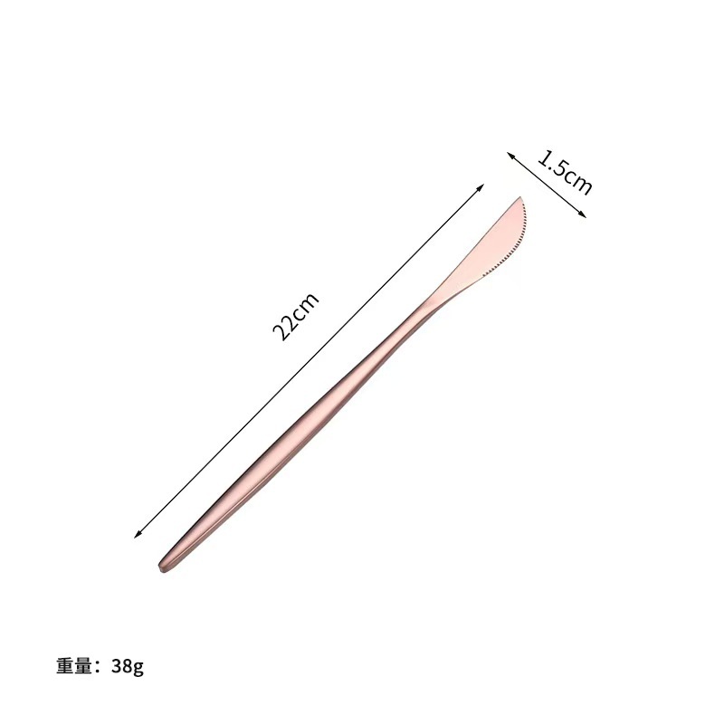 로즈 골드 테이블 나이프