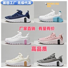 �羳���QFREE METCON 6 �p��Ӗ��Ь�p�����e�͎��\��Ь��Ů�ܲ�Ь