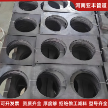 02S404�D������ֹˮ�h������h���B������ˮ�׹�ֹˮ����F؛���l