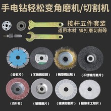 ׃ĥCиC֘荒ĥDQ^๦늄