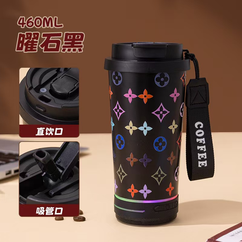 은방울꽃 오디오 컵 - 블랙