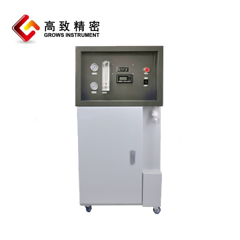 Grows-UP-45����ˮ�� ʵ���ҳ���ˮ�����л���ȥ����ˮ���豸����