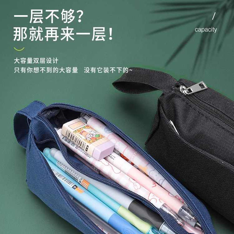 Bolsa de lápiz simple de cinta de color sólido gran capacidad antisucio caja de papelería de doble cremallera bolsas de lápiz de estudiantes de primaria y secundaria fábrica al por mayor