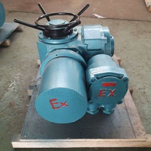 Z90-24Z/B Z120-24Z/B 整體防爆電動閘閥執行機構執行器