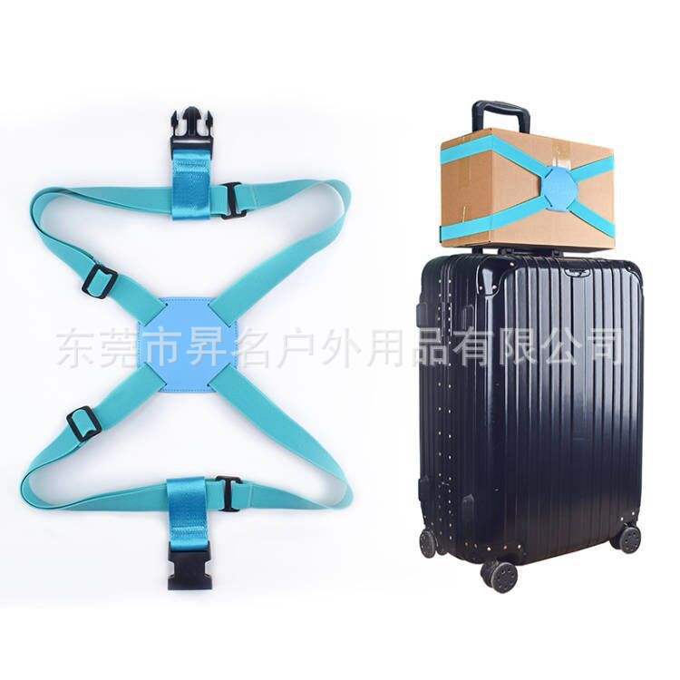 跨境背包行李捆绑带弹性打包带 旅行手提箱绑带 旅行箱行李插扣弹
