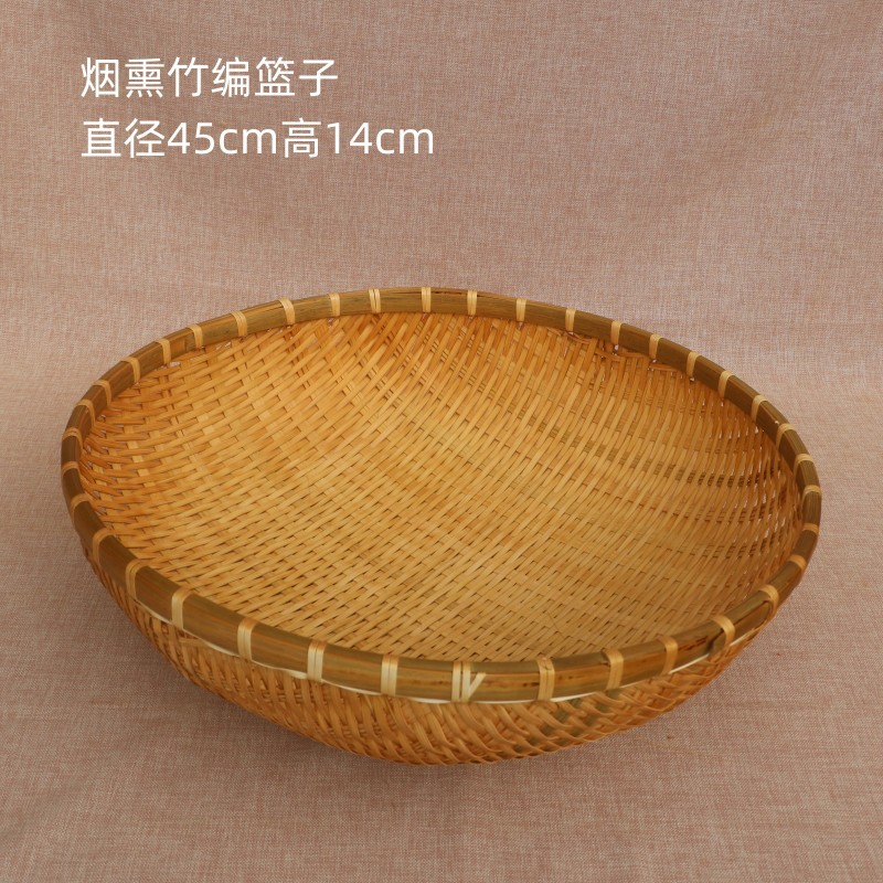 Cesta de almacenamiento de tejido de bambú, recogedor, tamiz de bambú redondo hecho a mano, productos de bambú de granja, canasta para el hogar, canasta de frutas, canasta de verduras de lavado