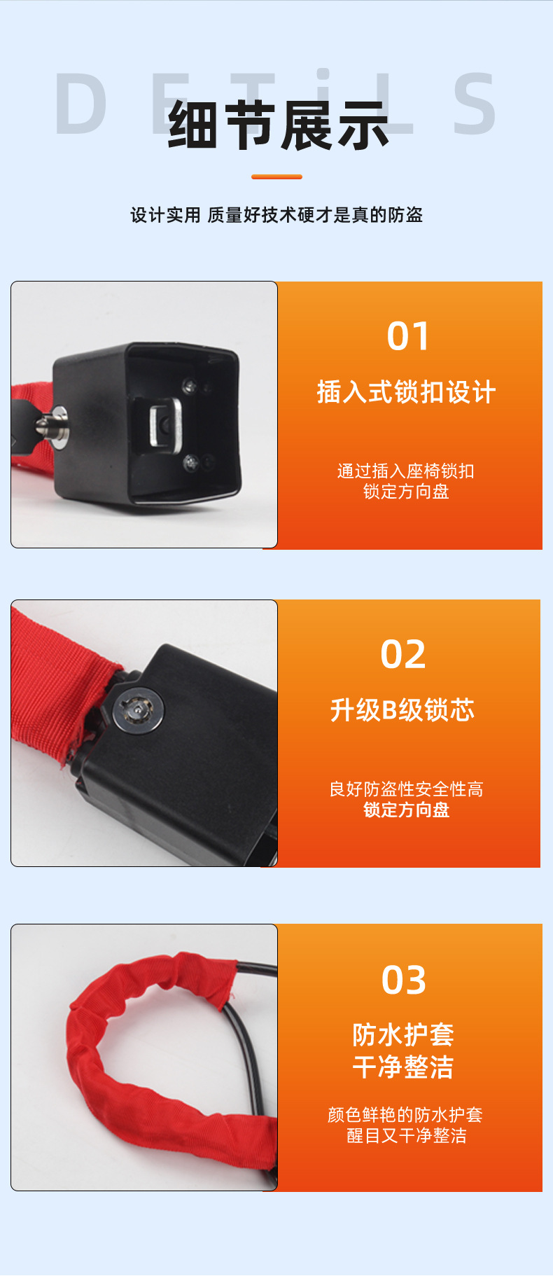 Car Steering Wheel Lock, Vehicle Safety Anti-Theft Lock, Thickened Steel Cable Safety Belt Buckle Lock, Universal Anti-Pry Car Lock