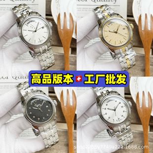 ���ֱ���ʿ�E��ϵ��ȫ�ԄәCе�ֱ��g��䓎����ֱ��б�