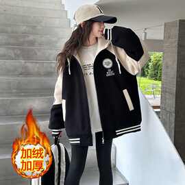 女童秋冬季加绒外套新款中大童女孩洋气时髦冬装加厚保暖上衣外套