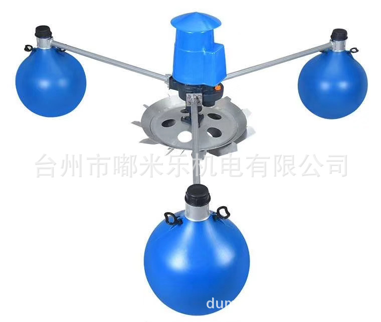 鱼塘养殖叶轮式增氧机钓鱼农田养殖叶轮式叶片池塘水产曝气机