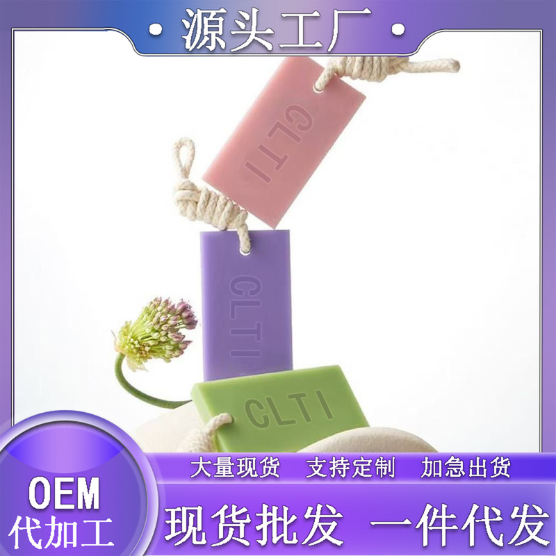 New High-End Longjing Fresh and Elegant Long-Lasting Fragrance Home Wardrobe Wardrobe Aromatherapy Wax Tablets Souvenir Birthday Gift