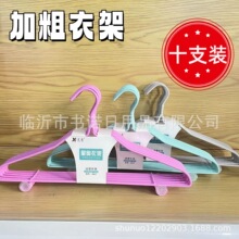 2027�Ӵ��¼� ���üӴֿ�����ɝ��¼ܷ��b����������l