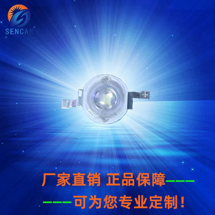 1 Вт Зеленый Свет мощные светодиодные бусины для ламп 1 Вт зеленый свет изумрудно-зеленый свет, используемый для освещения подсветки, золотой провод, квадратный медный кронштейн