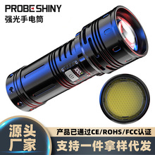 �羳�¿�׼���LED���Ͳ ������@��s׃��TYPE-C��늿�ݔ�����