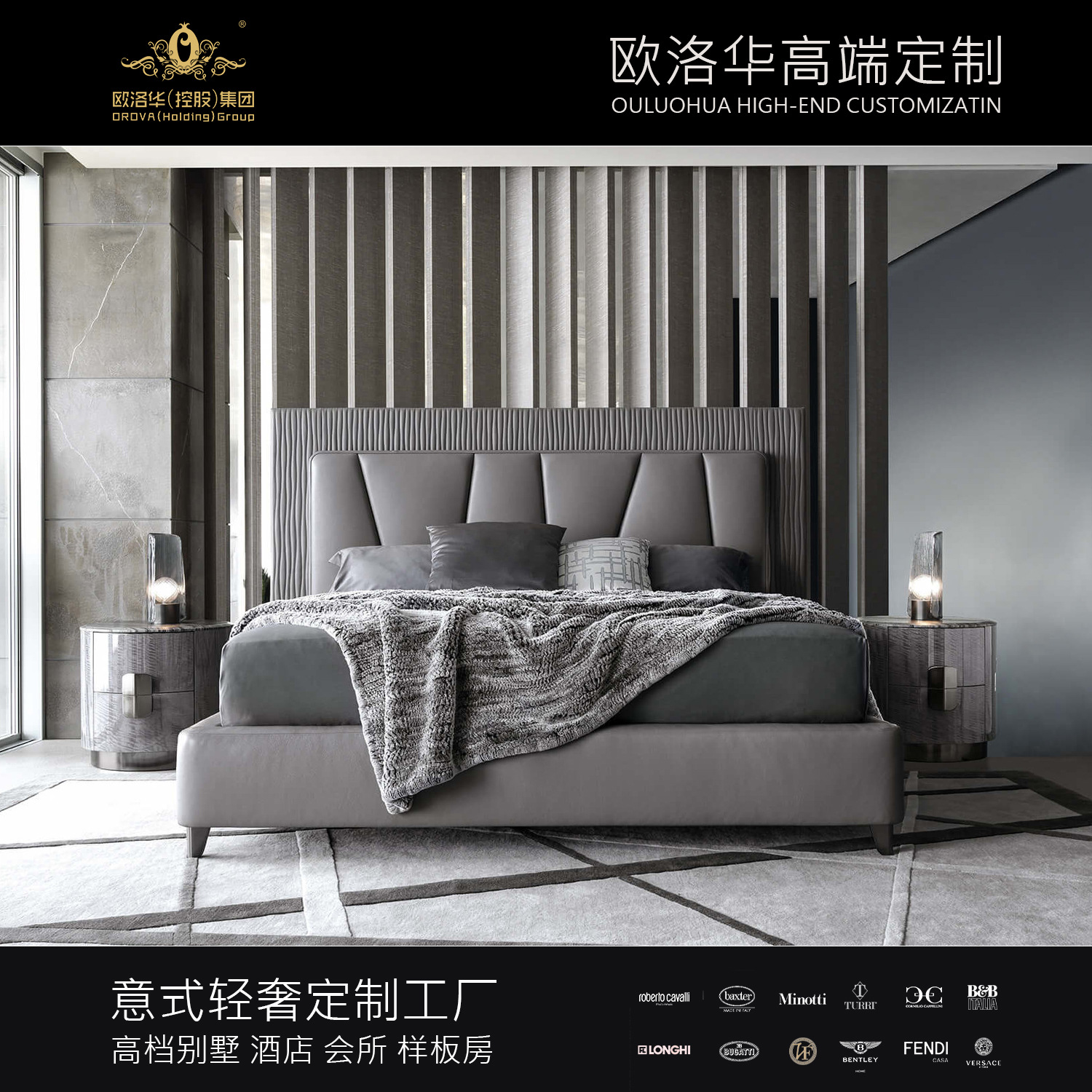 Duck cheese block Italian top layer cowhide bed master bedroom double modern minimalist leather bed trendy leather art soft package bed