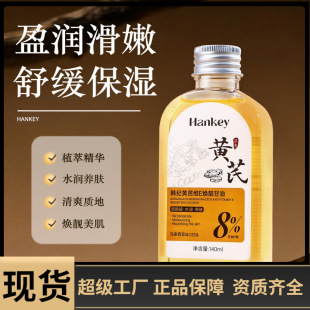 �n�o�S�ξSE����140ml��Ƥ��ҹ�澏�̝������aˮ���w�;��A�����l