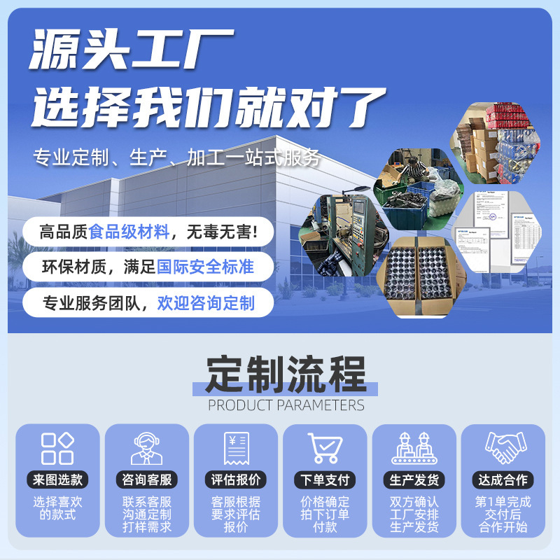 メーカー既製サイクリングウォーターボトルマウンテンバイク屋外プラスチックウォーターカップポータブルスクイーズスポーツウォーターボトル|undefined