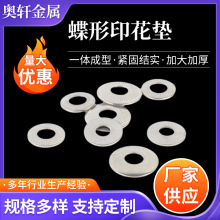 �S�ҹ�������ӡ���|����ӡ���|���ԉ|Ȧ�� �Ʒǘ�	���P�ƽ�|