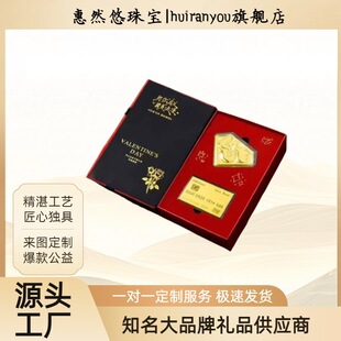���999��������Y�а��b 520��H�o���Ճxʽ�жY�� �S��ٴ����