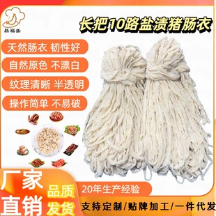 �S��ֱ�N�L��10·�i�c�� ���ÿ�ˮ���}�n�i�c�� �����ƻ���ֱ��