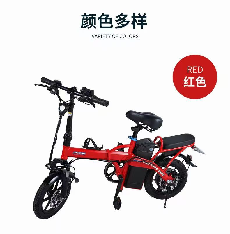 Foreign Trade Export Minal Electric Bicycle M2 48V350W 50% off Foldable Electric Bicycle