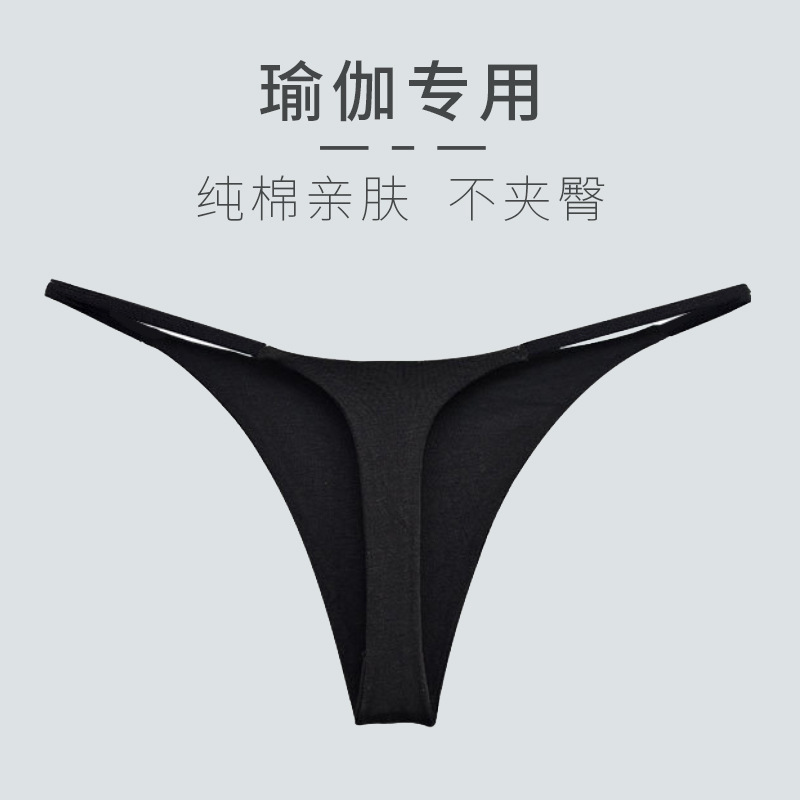 New version of double-layer thin belt sexy thong low waist seamless bikini ladies underwear T-shaped sexy underwear T-pants