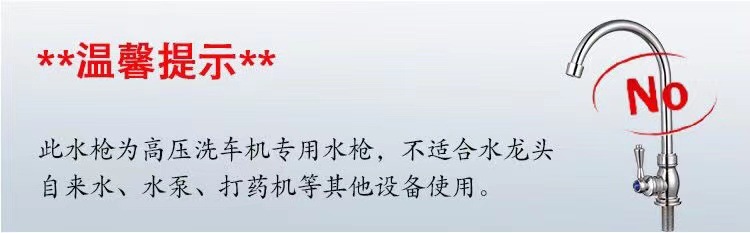 微信图片_20221031104516