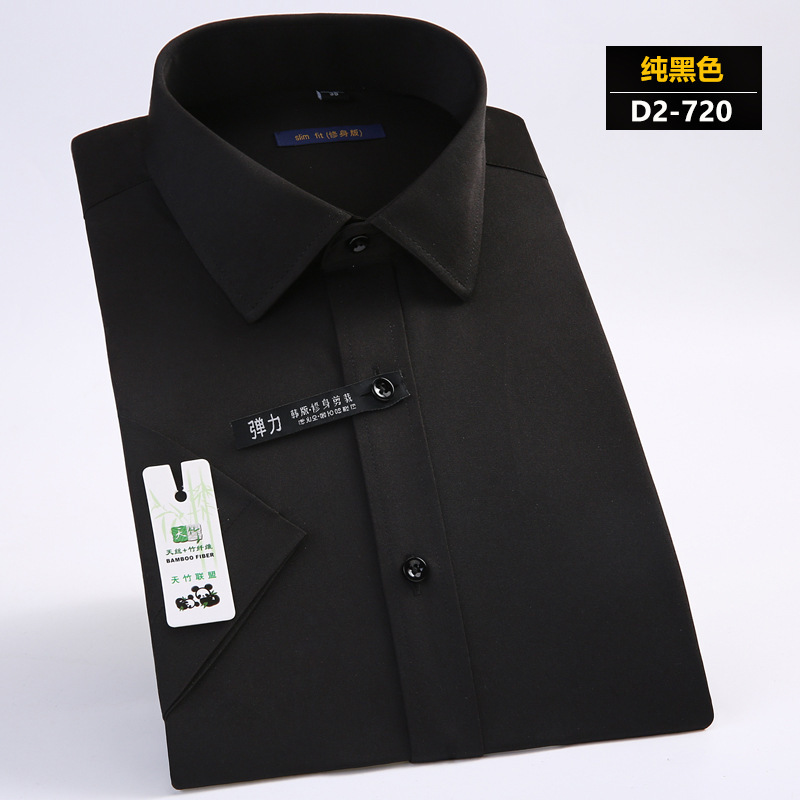 Camisas de hombre primavera y verano venta caliente anti-arrugas ropa de trabajo ropa de trabajo de negocios camisas de hombre