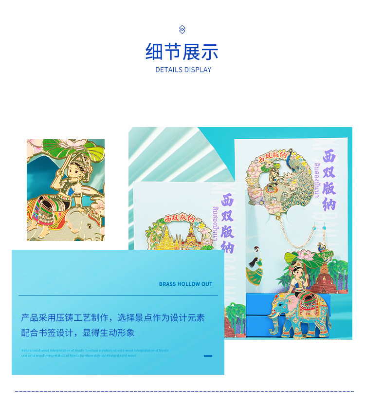 详情1-恢复的_07.jpg