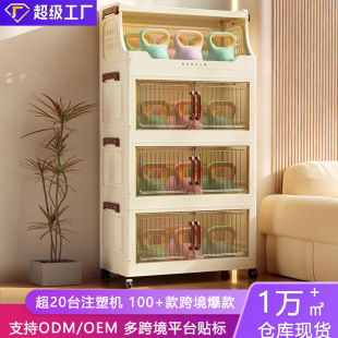 �羳����ռ{����������ܳ������l���g�����ռ{���ۯB�������