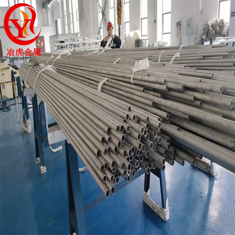 GH4079（GH79）高温合金棒GH4079高温合金板材