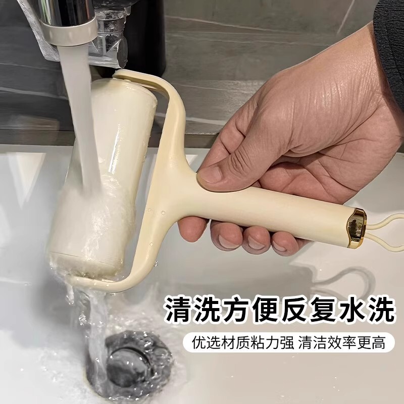 水洗粘毛器滚毛粘毛筒粘滚刷家用去毛除灰尘床单黏头发清洁滚毛器|undefined