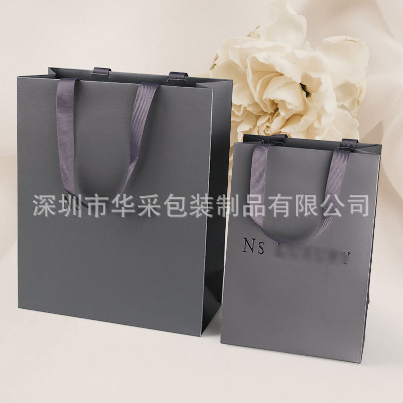NS-银灰色纸袋