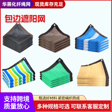 ��ꖾW��ɫ�Ӻ������ꎾW��������߅����̫ꖾW����ӽ����W