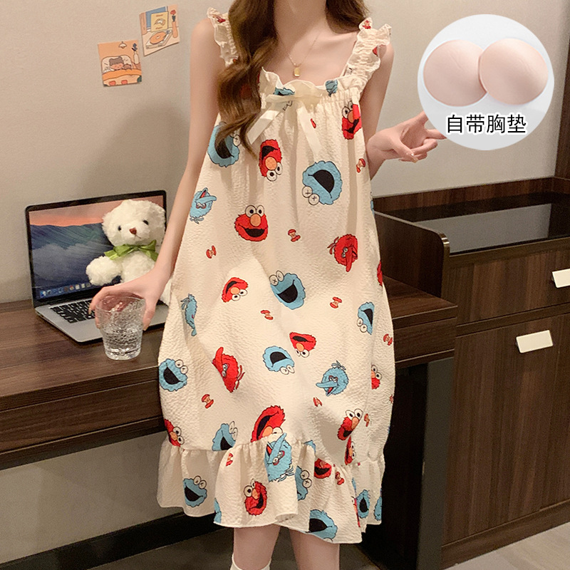 4956-8 (고정 가슴 패드)