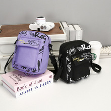 2025�ļ��¿�������u���й��bŮʿб����T�f��ĸС��ӡ���羳