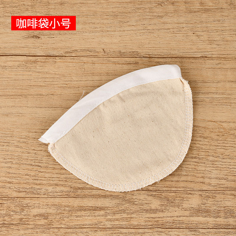 Bolsa de filtro de café de franela Red de filtro de café de mano ultrafino bolsa de preparación de té denso Hong Kong-estilo de la leche tienda de té aparato